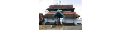 வைக்கம்